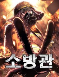 Anh Hùng Cứu Hỏa đọc online