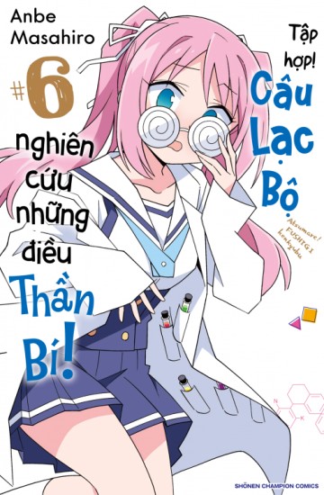 Atsumare! Fushigi Kenkyuu-Bu đọc online