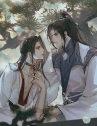 Bản Toạ Nuôi Quỷ Hút Máu Ở Tông Môn đọc online