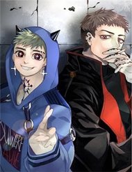 Cho Đến Khi Thần Chết Chia Lìa Đôi Ta đọc online