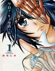 Chrono Monochrome đọc online