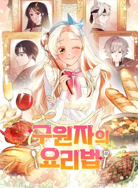 Công Thức Của Đấng Cứu Rỗi đọc online