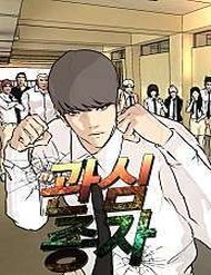 Đổi Thay đọc online