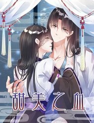 Dòng Máu Ngọt Ngào đọc online