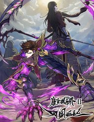 Đường Dần Tại Dị Giới 2 đọc online