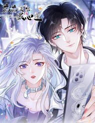 Em Trai Là Đoá Hắc Tâm Liên đọc online