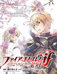 Fire Emblem If: Crown Of Nibelung đọc online