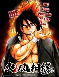 Hinomaru Zumou đọc online