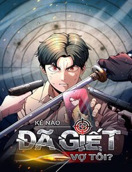 Kẻ Nào Đã Giết Vợ Tôi? đọc online