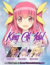 King Of Idols đọc online