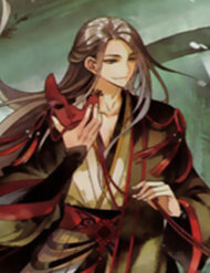 Lệnh Cấm Nghị Tộc 2 Ẩn Diện Trấn đọc online