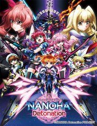 Mahou Shoujo Lyrical Nanoha Reflection đọc online