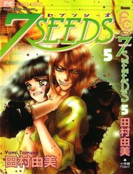 Mầm Sống đọc online