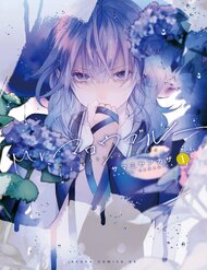 Mr.Blue đọc online