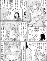 Nếu Socrates Là Một Con Brat đọc online