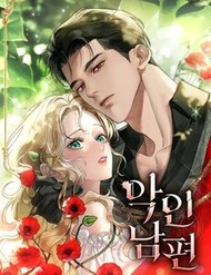 Người Chồng Độc Ác đọc online