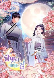 Nguyệt Kiếm đọc online