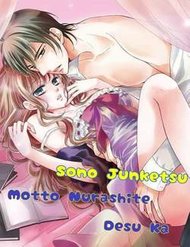 Sono Junketsu Motto Nurashite Desu Ka đọc online
