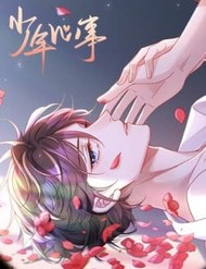 Tâm Sự Thiếu Niên đọc online