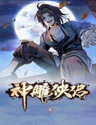 Thần Điêu Hiệp Lữ (New 2020) đọc online