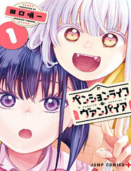 The Pension Life Vampire đọc online