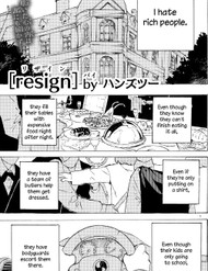 Thôi Việc đọc online