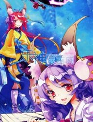 Thu La đọc online