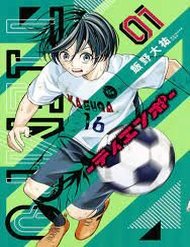 Tiempo đọc online