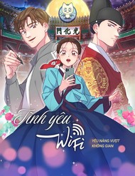 Tình Yêu Và Wifi đọc online