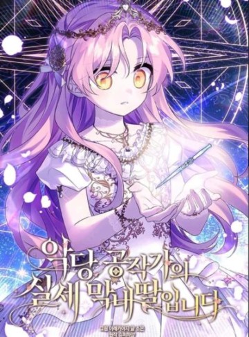 Tôi Đã Trở Thành Con Gái Út Của Công Tước Phản Diện đọc online