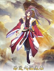 Vạn Thần Tổ Sư đọc online