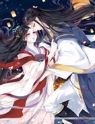 Vương Gia, Áo Lót Của Ngươi Rơi Mất Rồi đọc online