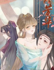 Xuyên Thành Tiểu Vương Phi Ngốc Nghếch đọc online